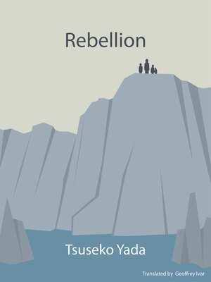 cover image of Rebellion